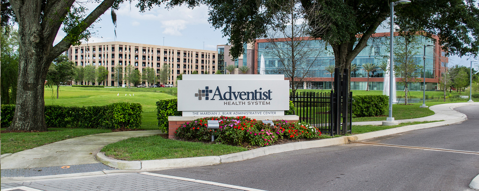 Adventist health corporate cummins cedar rapids